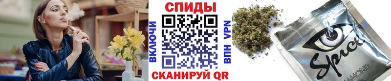Бутират 1.4BDO  Иваново 