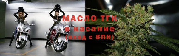 первитин Алзамай