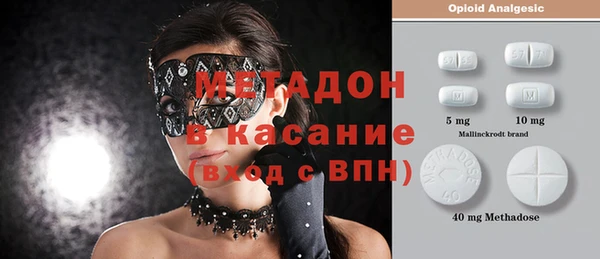 спайс Алексеевка