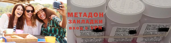 спайс Алексеевка