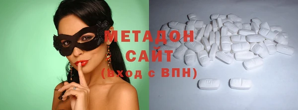 спайс Алексеевка