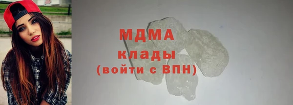 первитин Алзамай