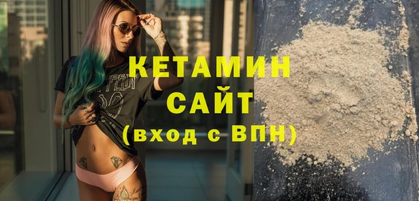 гашишное масло Абаза