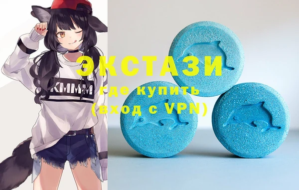 первитин Алзамай
