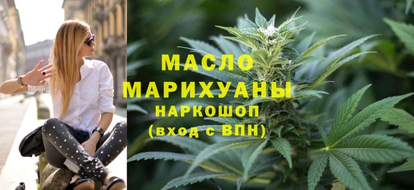 первитин Алзамай