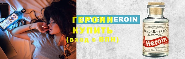 мет Абинск