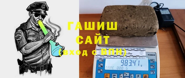 марки nbome Алексин
