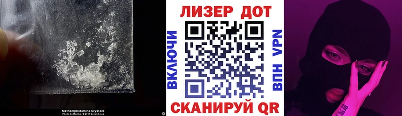 это какой сайт  Иваново  ЛСД экстази кислота 